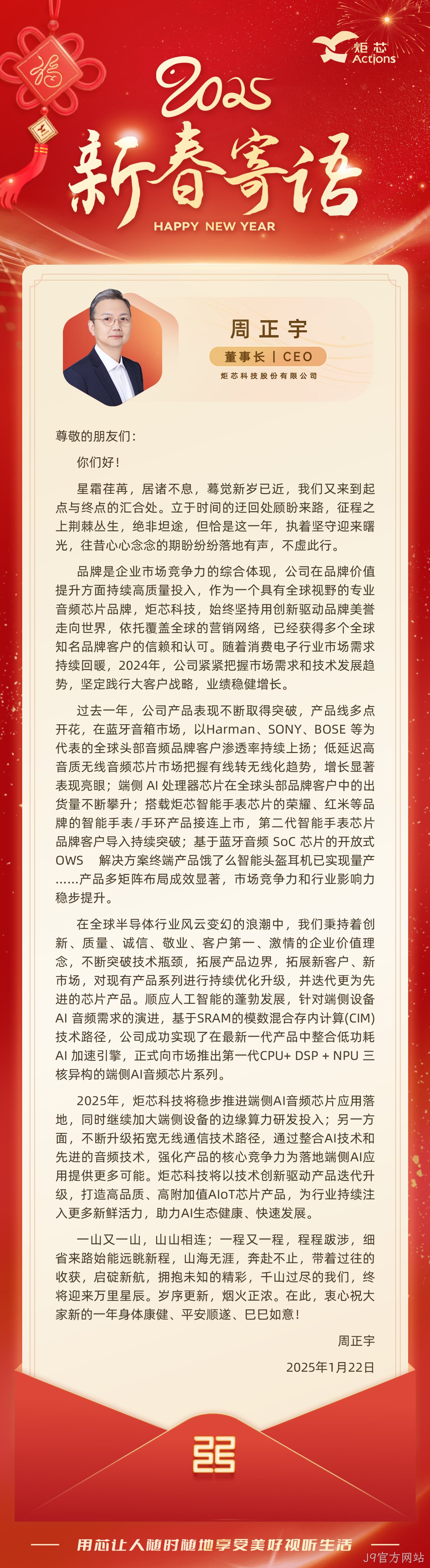 图片稿