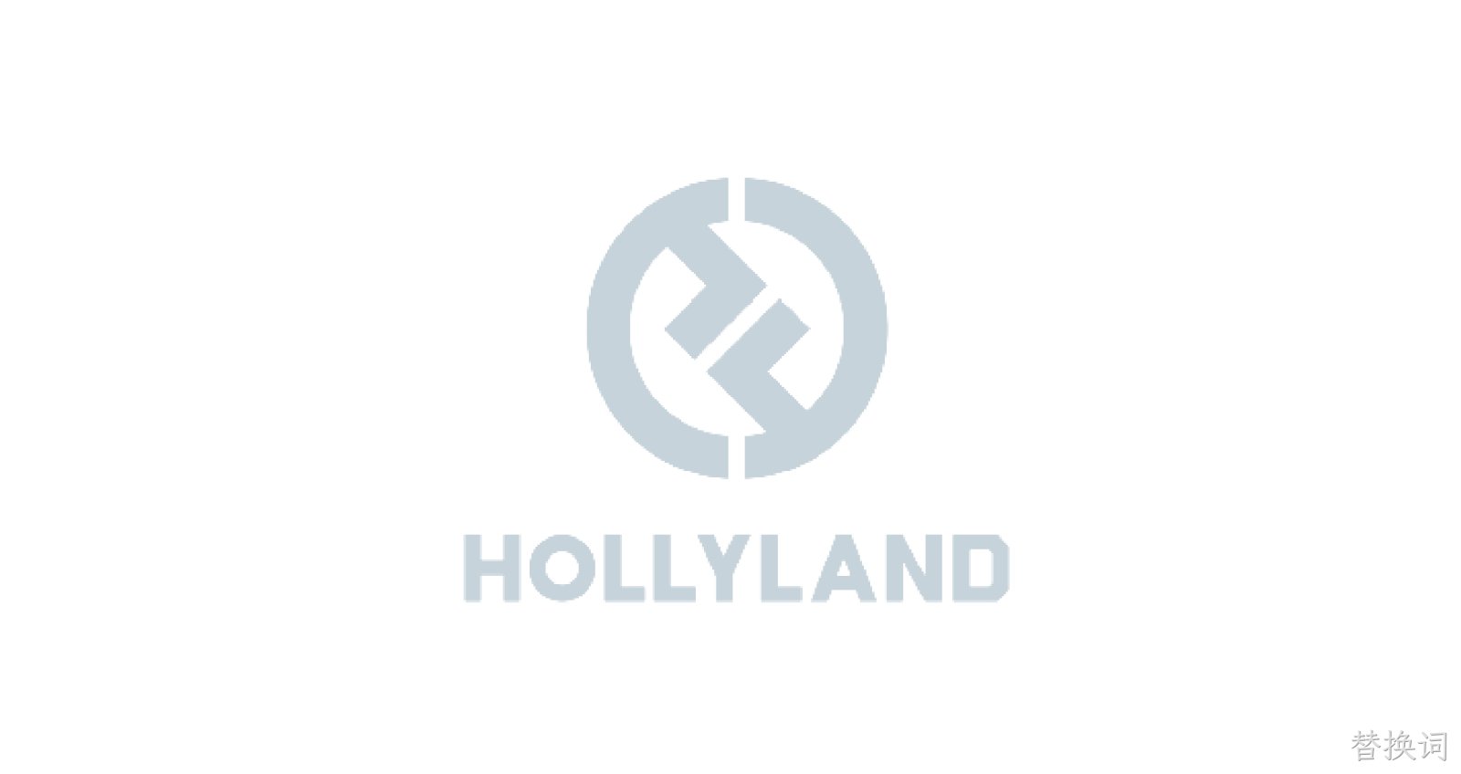 HOLLYLAND