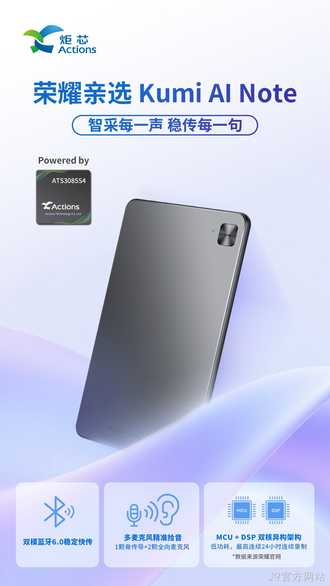 海报-cn