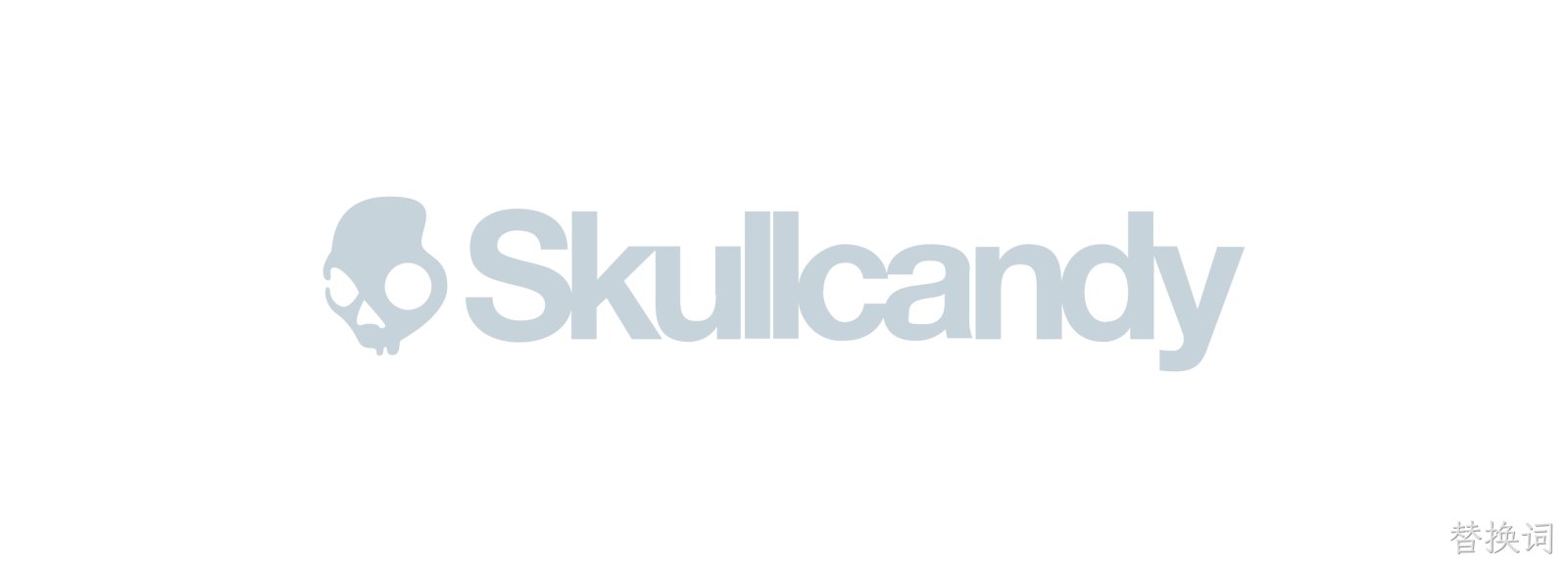Skullcandy
