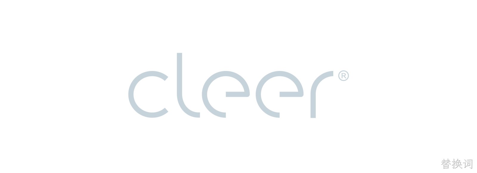 冠旭（Cleer）