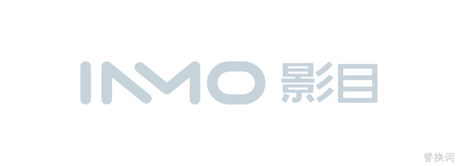 INMO影目科技