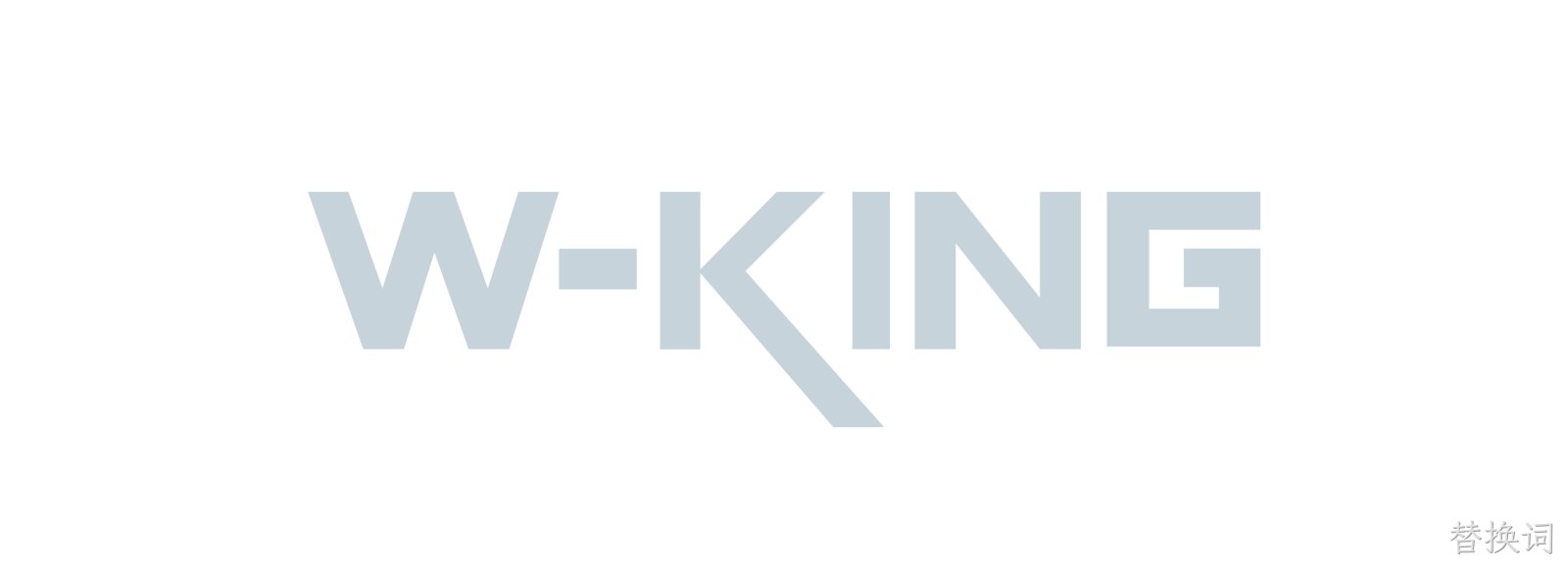 W-King