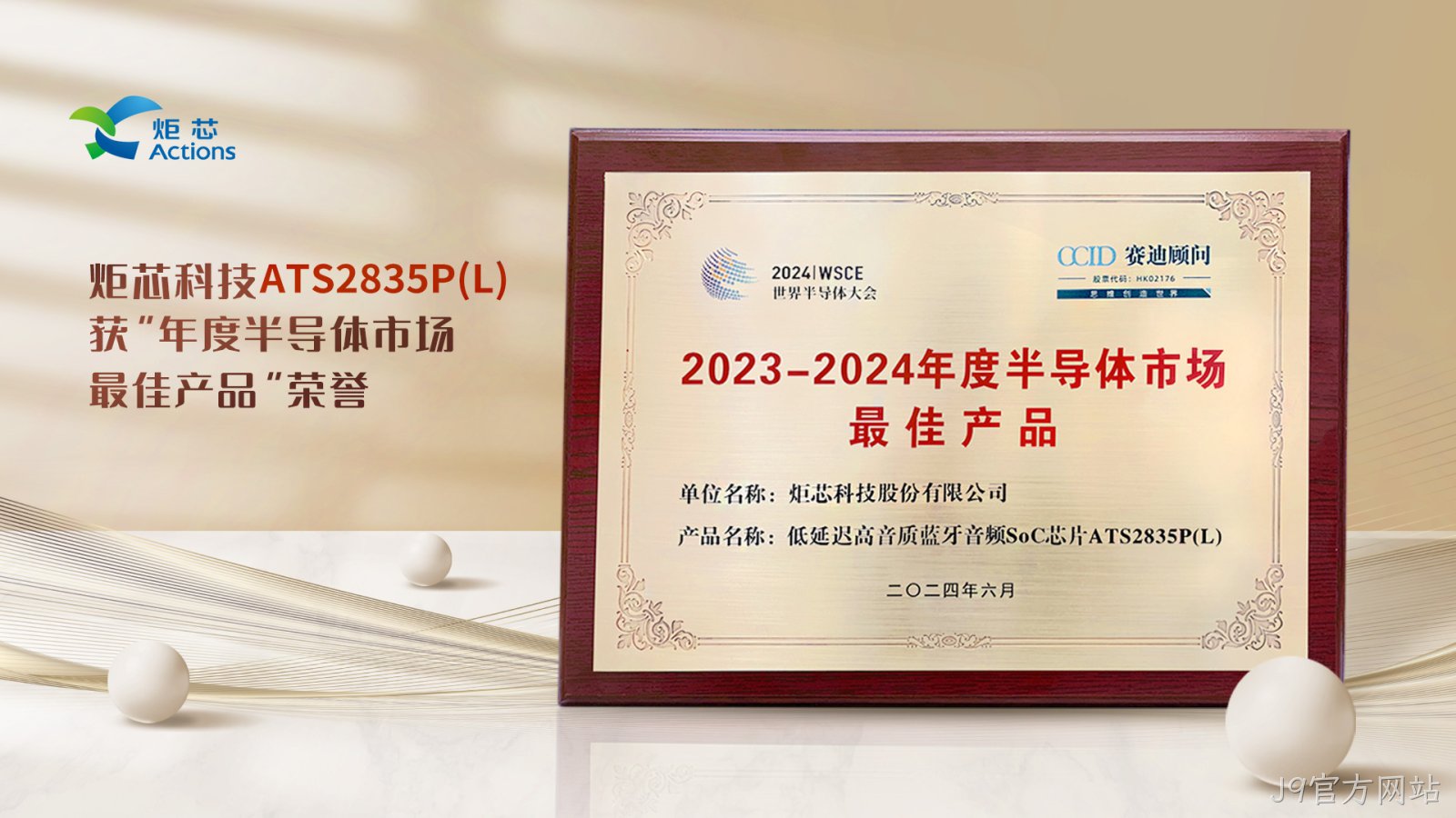 微信图片_20240611153800 微信图片_20240611153800
