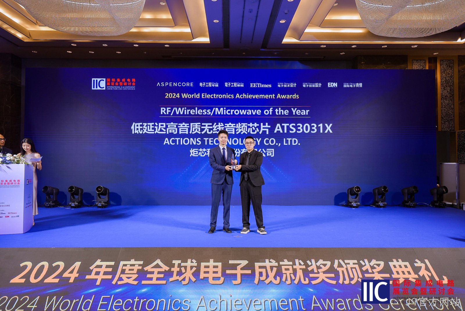 微信图片_20241105205528 微信图片_20241105205528